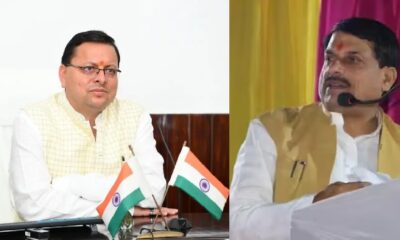 मध्यप्रदेश के नए सीएम बने डॉ मोहन यादव, सीएम धामी ने दी बधाई।