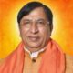राज्यसभा की प्रमुख समिति में नरेश बंसल का चयन, भाजपा नेताओं को भी मिला प्रतिनिधित्व….