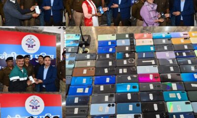 नैनीताल पुलिस ने ढूंढ निकाले लाखों रुपए के 160 मोबाइल फोन, चेहरे पर लौटाई मुस्कान।