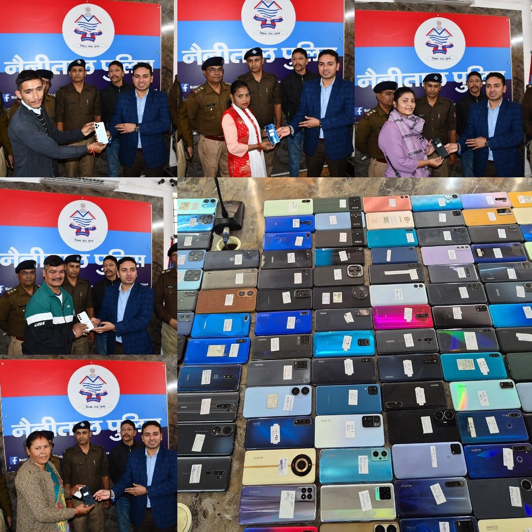 नैनीताल पुलिस ने ढूंढ निकाले लाखों रुपए के 160 मोबाइल फोन, चेहरे पर लौटाई मुस्कान। नैनीताल पुलिस ने ढूंढ निकाले लाखों रुपए के 160 मोबाइल फोन, चेहरे पर लौटाई मुस्कान।