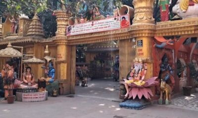 पायलट बाबा की मौत के बाद आश्रम और संपत्ति को लेकर विवाद, SIT जांच शुरू…