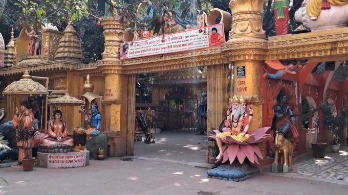 पायलट बाबा की मौत के बाद आश्रम और संपत्ति को लेकर विवाद, SIT जांच शुरू… पायलट बाबा की मौत के बाद आश्रम और संपत्ति को लेकर विवाद, SIT जांच शुरू…
