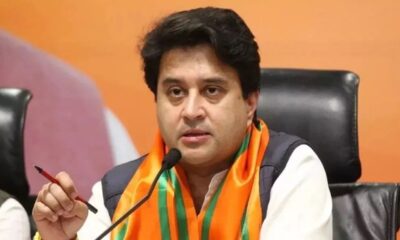 केंद्रीय मंत्री ज्योतिरादित्य सिंधिया मध्यप्रदेश हाईकोर्ट से मिली राहत, राज्यसभा सदस्यता को चुनौती देने वाली याचिका खारिज।