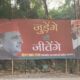 UP ByElection: बीजेपी के ‘बंटेंगे तो कटेंगे’ का जवाब, सपा का नारा ‘जुड़ेंगे तो जीतेंगे’!