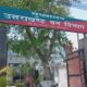 उत्तराखंड वन विभाग से प्रतीक्षा सूची अभ्यर्थियों के लिए सकारात्मक संकेत, जल्द हो सकता है आदेश जारी…