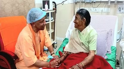 मां की तबीयत को लेकर चिंतित सीएम योगी, जौलीग्रांट हॉस्पिटल में करेंगे विशेष मुलाकात।