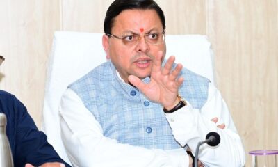मुख्यमंत्री पुष्कर सिंह धामी ने हल्द्वानी में विभिन्न विभागों अधिकारियों के साथ की बैठक, धीमी प्रगति पर लगाई फटकार।