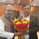 पीआरएस के राष्ट्रीय अध्यक्ष डॉ. अजीत पाठक ने बंशीधर तिवारी से की शिष्टाचार भेंट, पीआरएसआई के नेशनल कॉन्फ्रेंस में किया आमंत्रित।