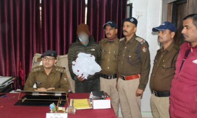 प्रदेश में बढ़ते नशे के खिलाफ पुलिस का एक्शन, बागेश्वर पुलिस ने 5 किलो चरस के साथ तस्कर किया गिरफ्तार।