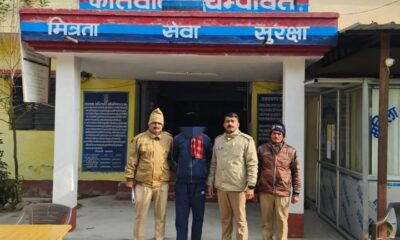 चंपावत पुलिस की बड़ी सफलता, नाबालिग से छेड़खानी करने वाला आरोपी गिरफ्तार।