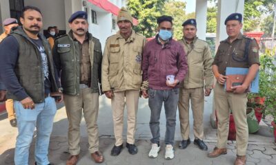 ड्रग्स फ्री देवभूमि मिशन के तहत नैनीताल पुलिस को मिली बड़ी सफलता, 122.26 ग्राम स्मैक के साथ तस्कर गिरफ्तार।
