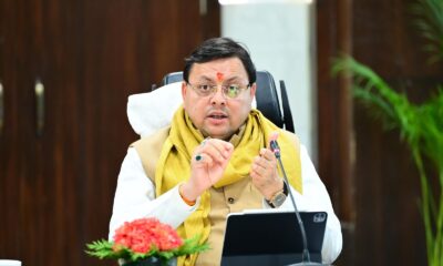 मुख्यमंत्री पुष्कर सिंह धामी ने की सशक्त उत्तराखण्ड@2025 की समीक्षा, विभागों को नई योजनाओं पर कार्य करने के दिए निर्देश।