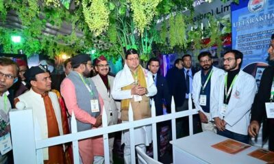 मुख्यमंत्री पुष्कर सिंह धामी ने 10वीं विश्व आयुर्वेद कांग्रेस में किया प्रतिभाग, कहा आयुर्वेद को मिली वैश्विक पहचान।