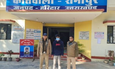 पुलिस जवानों पर जानलेवा हमला करने वाला बदमाश गिरफ्तार, हरिद्वार पुलिस ने STF देहरादून के साथ मिलकर की गिरफ्तारी।