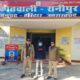 पुलिस जवानों पर जानलेवा हमला करने वाला बदमाश गिरफ्तार, हरिद्वार पुलिस ने STF देहरादून के साथ मिलकर की गिरफ्तारी।