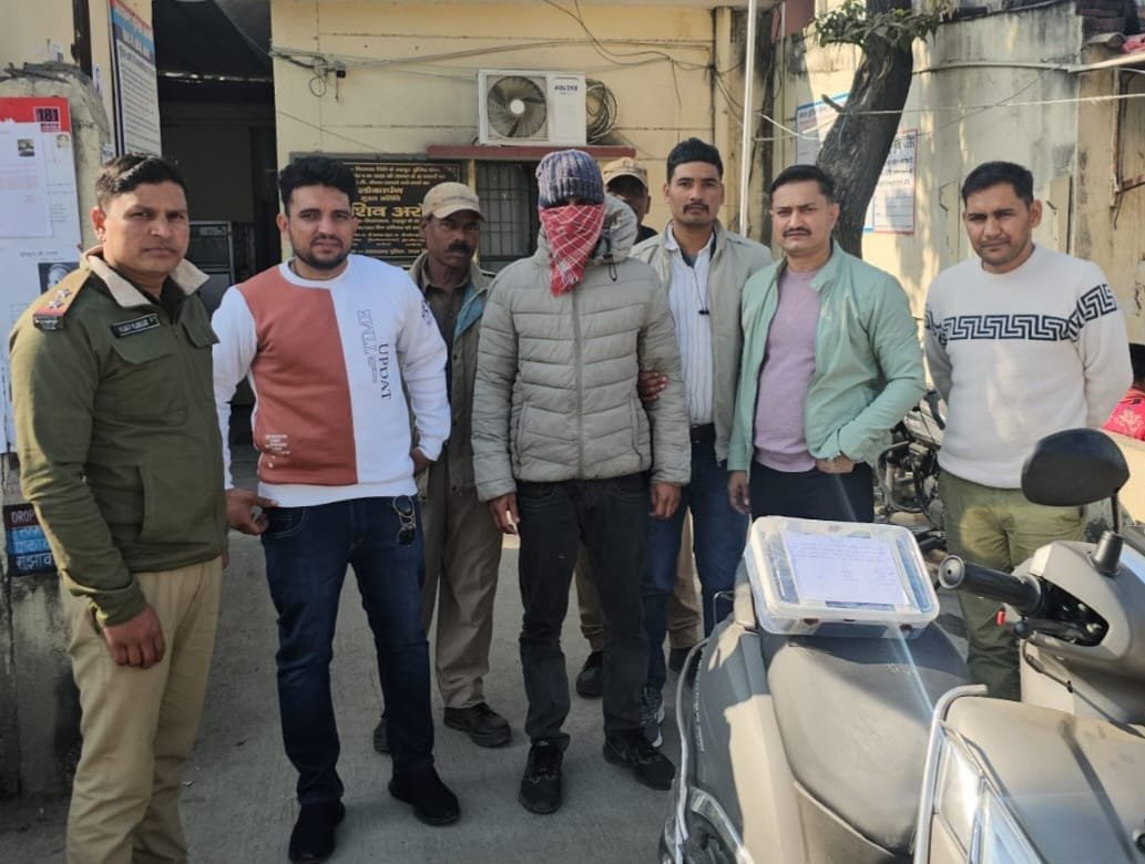 एसएसपी मणिकांत मिश्रा की मुहिम ला रही रंग, 2 किलो चरस के साथ तस्कर गिरफ्तार। एसएसपी मणिकांत मिश्रा की मुहिम ला रही रंग, 2 किलो चरस के साथ तस्कर गिरफ्तार।