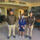 धारचुला में नाबालिग को भगाकर विवाह कराने के मामले में तीसरी आरोपी महिला गिरफ्तार।