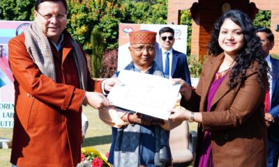 मुख्यमंत्री पुष्कर सिंह धामी ने 45 नव चयनित लैब असिस्टेंट और क्षेत्रीय युवा कल्याण अधिकारियों को प्रदान किये नियुक्ति पत्र।