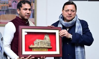 मुख्यमंत्री पुष्कर सिंह धामी से जर्मनी के संसद सदस्य राहुल कुमार कंबोज ने की मुलाकात, कौशल विकास और रोजगार पर हुई चर्चा।
