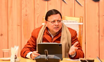 मुख्यमंत्री पुष्कर सिंह धामी की उच्च स्तरीय बैठक, सुरक्षा और यातायात प्रबंधन पर दिए निर्देश।