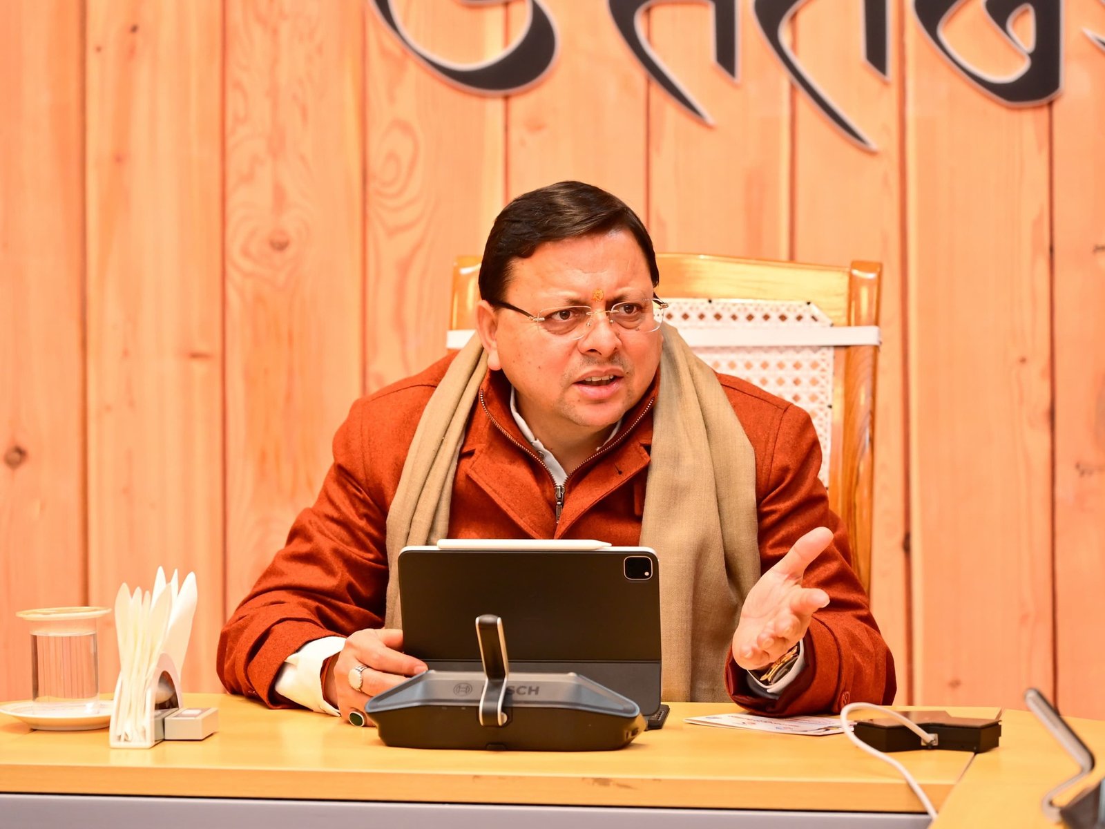 मुख्यमंत्री पुष्कर सिंह धामी की उच्च स्तरीय बैठक, सुरक्षा और यातायात प्रबंधन पर दिए निर्देश। मुख्यमंत्री पुष्कर सिंह धामी की उच्च स्तरीय बैठक, सुरक्षा और यातायात प्रबंधन पर दिए निर्देश।