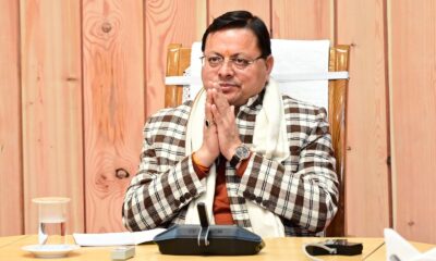 मुख्यमंत्री पुष्कर सिंह धामी ने सुना प्रधानमंत्री मोदी की ‘मन की बात’ का 117वां संस्करण।