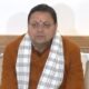मुख्यमंत्री धामी ने अमित शाह के वीडियो पर कांग्रेस को दी फटकार, कहा- ‘तोड़-मरोड़ कर किया गया पेश’।