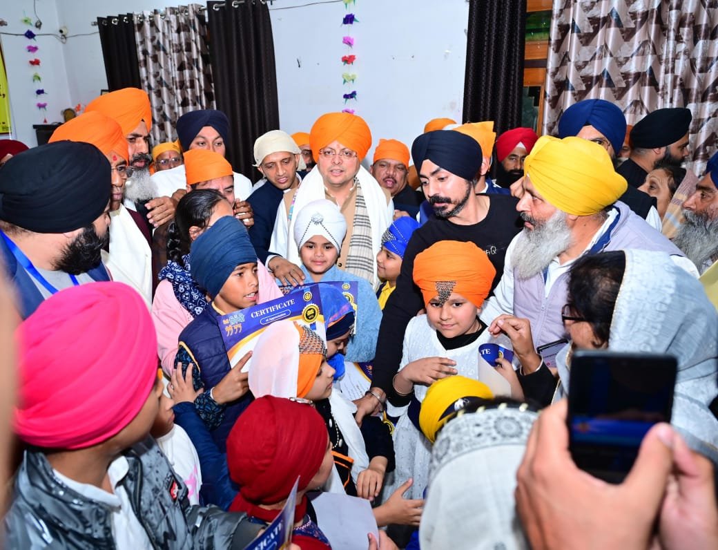 मुख्यमंत्री पुष्कर सिंह धामी ने हल्द्वानी में वीर बाल दिवस पर बच्चों को किया सम्मानित। मुख्यमंत्री पुष्कर सिंह धामी ने हल्द्वानी में वीर बाल दिवस पर बच्चों को किया सम्मानित।