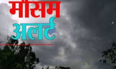 उत्तराखंड में मौसम में बदलाव, 8 दिसंबर से ठंड और बर्फबारी की संभावना….
