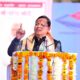 मुख्यमंत्री पुष्कर सिंह धामी का यूसीसी को लेकर बड़ा ऐलान, जनवरी 2025 से लागू होगा समान नागरिक संहिता।