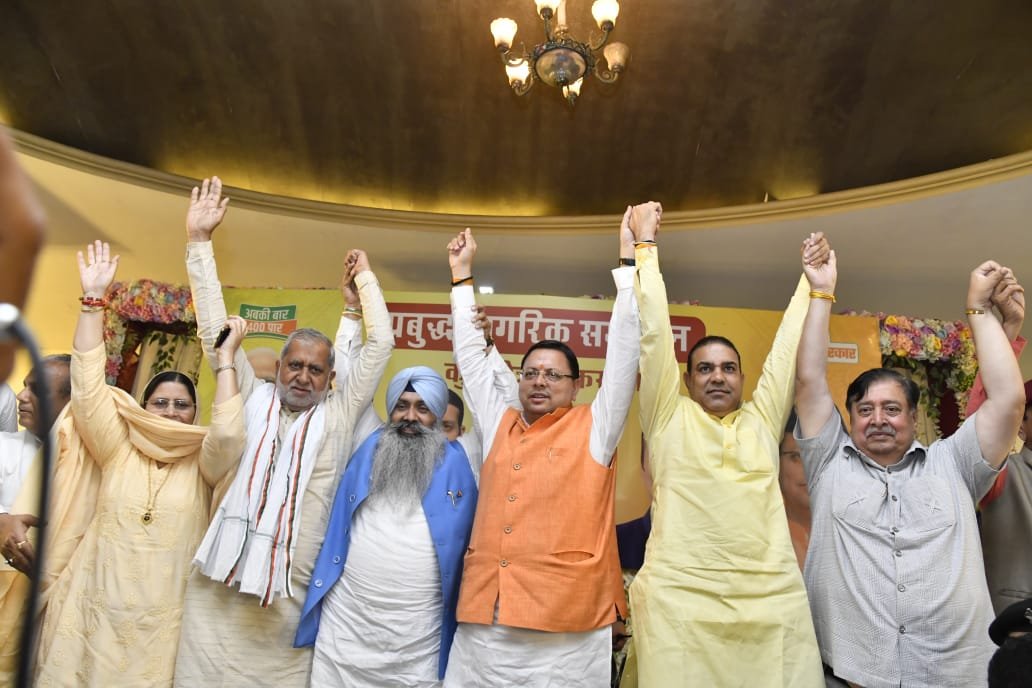मुख्यमंत्री पुष्कर सिंह धामी ने कुरूक्षेत्र से भाजपा प्रत्याशी नवीन जिन्दल के पक्ष में प्रबुद्ध नागरिक सम्मेलन में किया प्रतिभाग, कहा राष्ट्रीय हित में कड़े फैसले ले सकती है भाजपा सरकार।