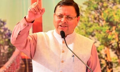 मुख्यमंत्री पुष्कर सिंह धामी ने ’50वाँ खलंगा मेला’ में किया प्रतिभाग, वीर गोरखा योद्धाओं को किया नमन।