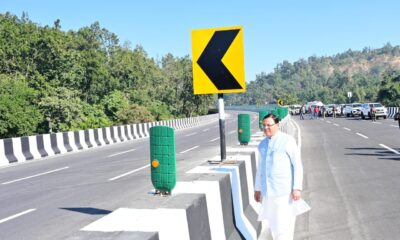 मुख्यमंत्री पुष्कर सिंह धामी ने दिल्ली-देहरादून एक्सप्रेस वे के निर्माण कार्यों का किया स्थलीय निरीक्षण।