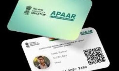 उत्तराखंड में 22 लाख से अधिक छात्रों के अपार आईडी बनाने की योजना, देहरादून, हरिद्वार और ऊधमसिंह नगर जिले पिछड़े।