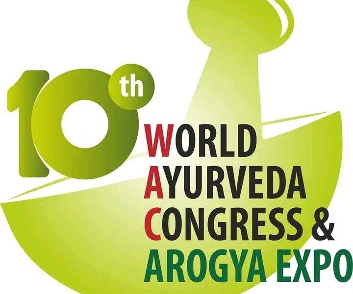 World Ayurveda Congress: नया रिकार्ड बना सकता है उत्तराखंड, एक्सपो में अब तक हुए साढे़ छह हजार रजिस्ट्रेशन।