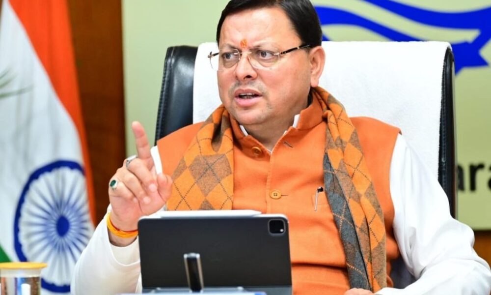 मुख्यमंत्री पुष्कर सिंह धामी के निर्देश, केंद्र और राज्य की योजनाओं का लाभ हर पात्र व्यक्ति तक पहुंचे।