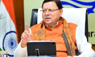 मुख्यमंत्री पुष्कर सिंह धामी के निर्देश, केंद्र और राज्य की योजनाओं का लाभ हर पात्र व्यक्ति तक पहुंचे।