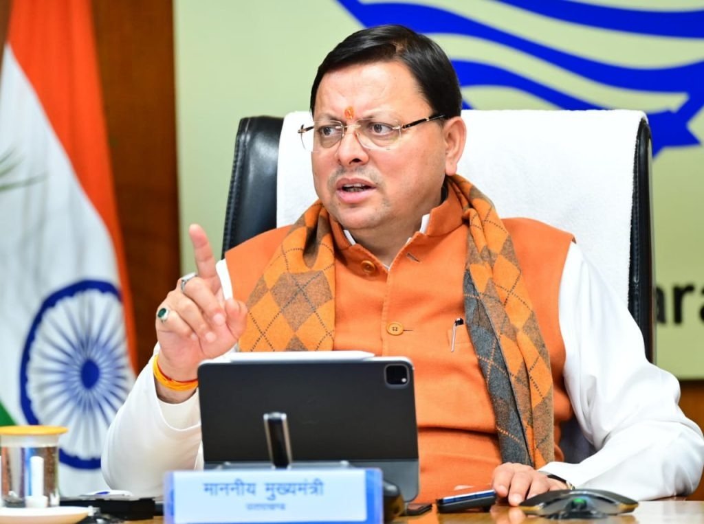 मुख्यमंत्री पुष्कर सिंह धामी के निर्देश, केंद्र और राज्य की योजनाओं का लाभ हर पात्र व्यक्ति तक पहुंचे। मुख्यमंत्री पुष्कर सिंह धामी के निर्देश, केंद्र और राज्य की योजनाओं का लाभ हर पात्र व्यक्ति तक पहुंचे।