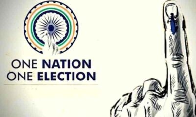 शीतकालीन सत्र के बीच पीएम मोदी की अध्यक्षता में केंद्रीय कैबिनेट की अहम बैठक, ‘एक राष्ट्र, एक चुनाव’ विधेयक को मिली मंजूरी।