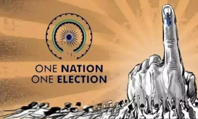 लोकसभा में सोमवार को पेश नहीं होगा ‘एक देश एक चुनाव’ विधेयक, सरकार ने टाली पेशी।