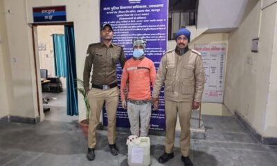 टिहरी पुलिस ने नशे के खिलाफ चलाया अभियान, 10 लीटर अवैध कच्ची के साथ शराब तस्कर गिरफ्तार।