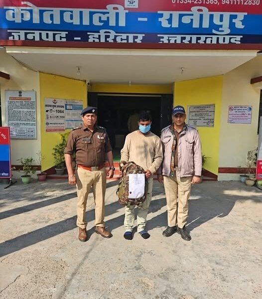नशे के खिलाफ लगातार तस्करों पर नकेल कस रही उत्तराखंड पुलिस, 5 किलो गांजे के साथ दो तस्कर गिरफ्तार।
