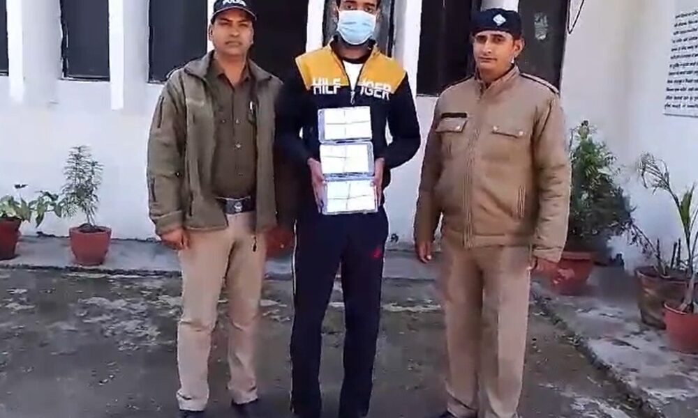 ऑनलाइन ट्रेडिंग में नुकसान की भरपाई के लिए आरोपी ने परीक्षा केंद्र से चुराए मोबाइल, दून पुलिस ने किया गिरफ्तार।