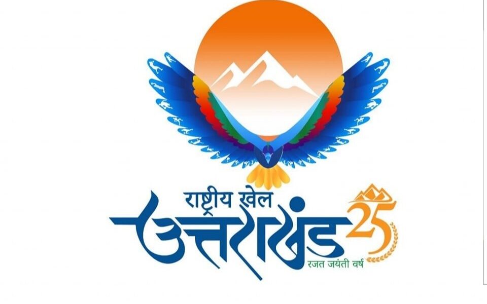 38वें नेशनल गेम्स के लिए वॉलंटियर बनने का जबरदस्त क्रेज, 10,000 के करीब पहुंची रजिस्ट्रेशन संख्या।