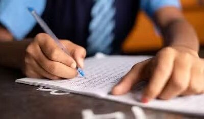 सरकारी स्कूलों में कक्षा नौ की छात्राएं अब नहीं पढ़ पाएंगी गृह विज्ञान, गणित की गई अनिवार्य।