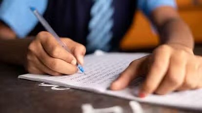 सरकारी स्कूलों में कक्षा नौ की छात्राएं अब नहीं पढ़ पाएंगी गृह विज्ञान, गणित की गई अनिवार्य। सरकारी स्कूलों में कक्षा नौ की छात्राएं अब नहीं पढ़ पाएंगी गृह विज्ञान, गणित की गई अनिवार्य।