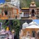 चारधामों के शीतकालीन गद्दी स्थलों पर उमड़ी श्रद्धालुओं की भीड़, ऊखीमठ में किए गए सबसे अधिक दर्शन…