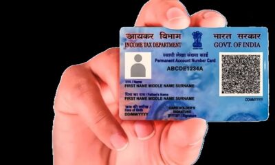पैन 2.0 से जुड़ी नई जानकारी, अब बिना फिजिकल पैन कार्ड के पूरे होंगे सारे काम…