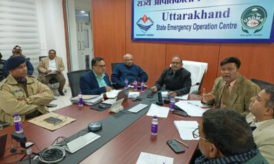 उत्तराखण्ड में वनाग्नि को रोकने के लिए मॉक ड्रिल की तैयारी, जनवरी में इस दिन होगा आयोजन।