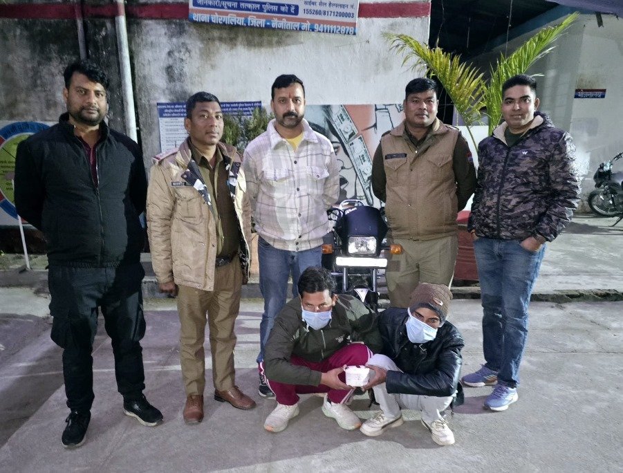नैनीताल पुलिस की नशे के खिलाफ सख्त कार्रवाई, 255 ग्राम स्मैक के साथ दो तस्कर गिरफ्तार। नैनीताल पुलिस की नशे के खिलाफ सख्त कार्रवाई, 255 ग्राम स्मैक के साथ दो तस्कर गिरफ्तार।